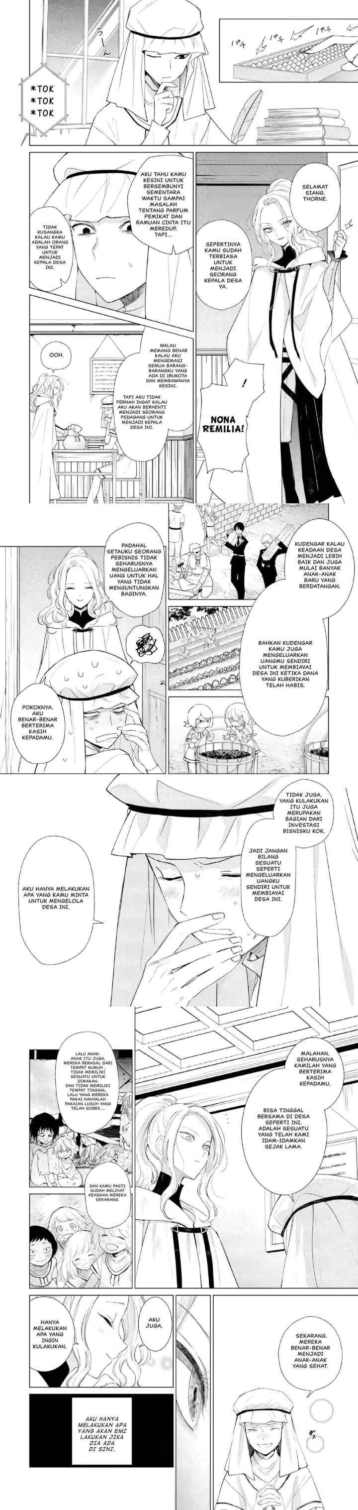 Akuyaku Reijou no Naka no Hito chapter 5 halaman 5