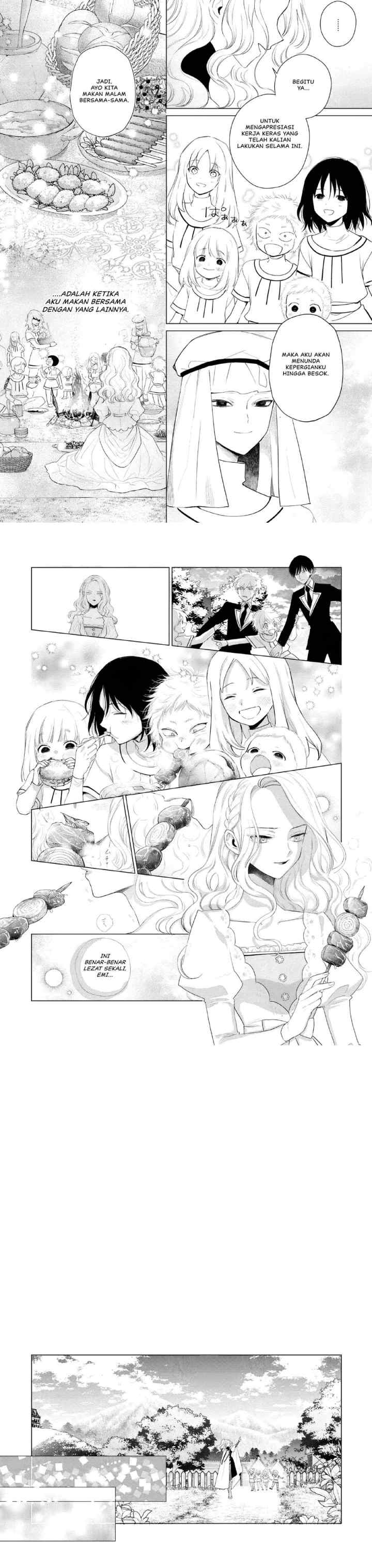 Akuyaku Reijou no Naka no Hito chapter 5 halaman 12