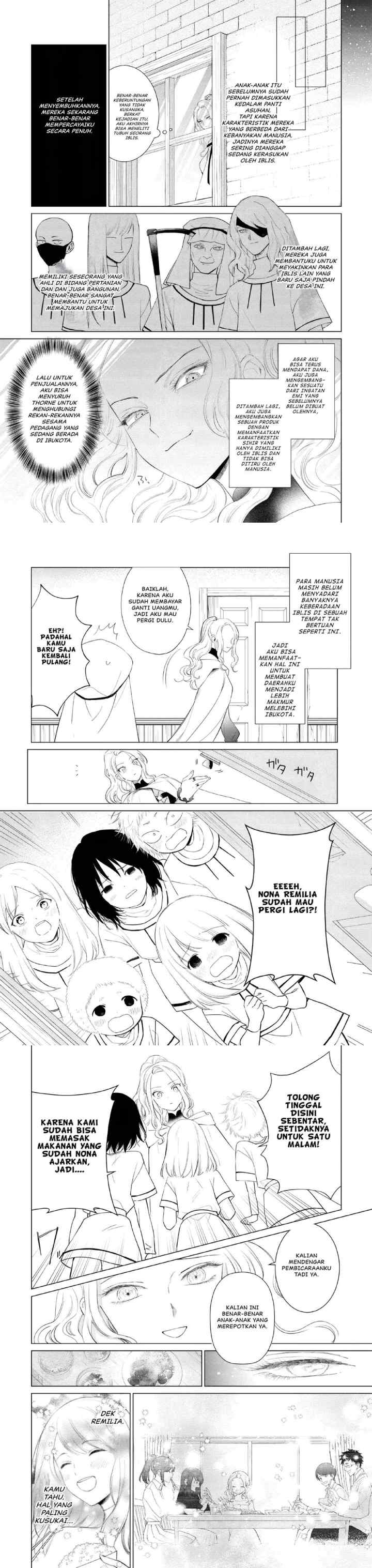 Akuyaku Reijou no Naka no Hito chapter 5 halaman 11