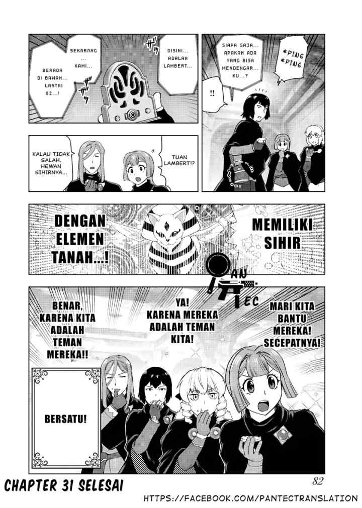 Akuyaku Reijou Tensei Oji-san chapter 31 halaman 13