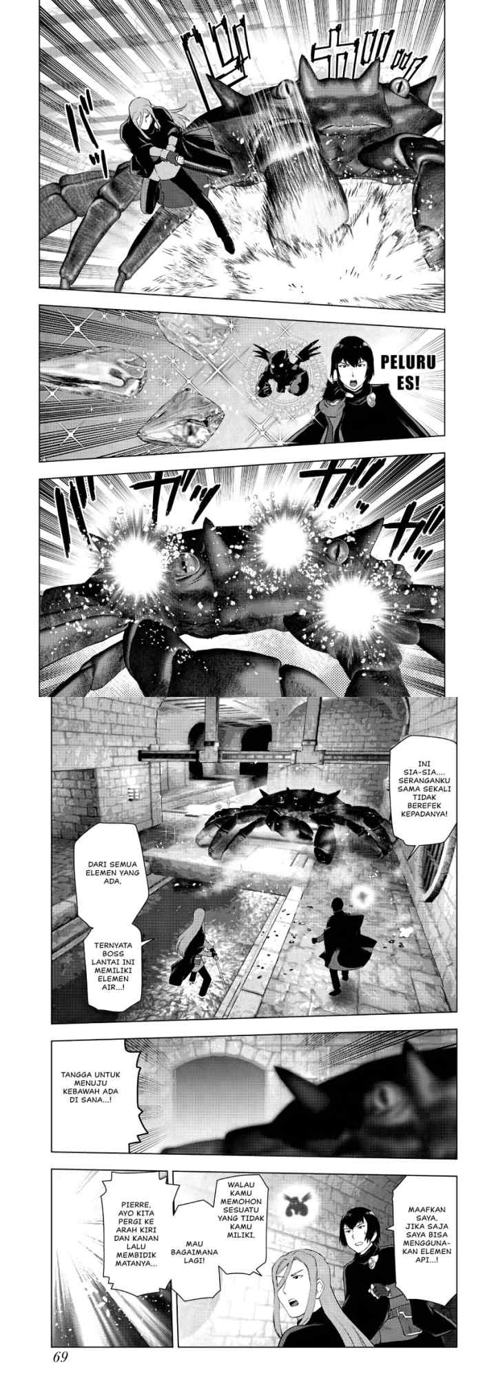 Akuyaku Reijou Tensei Oji-san chapter 31 halaman 6