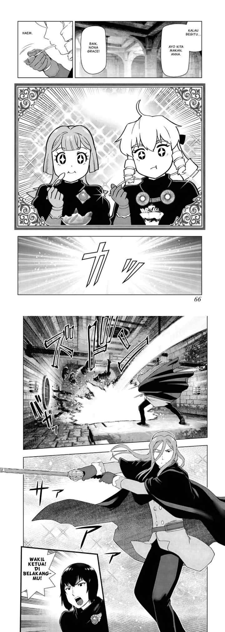 Akuyaku Reijou Tensei Oji-san chapter 31 halaman 5