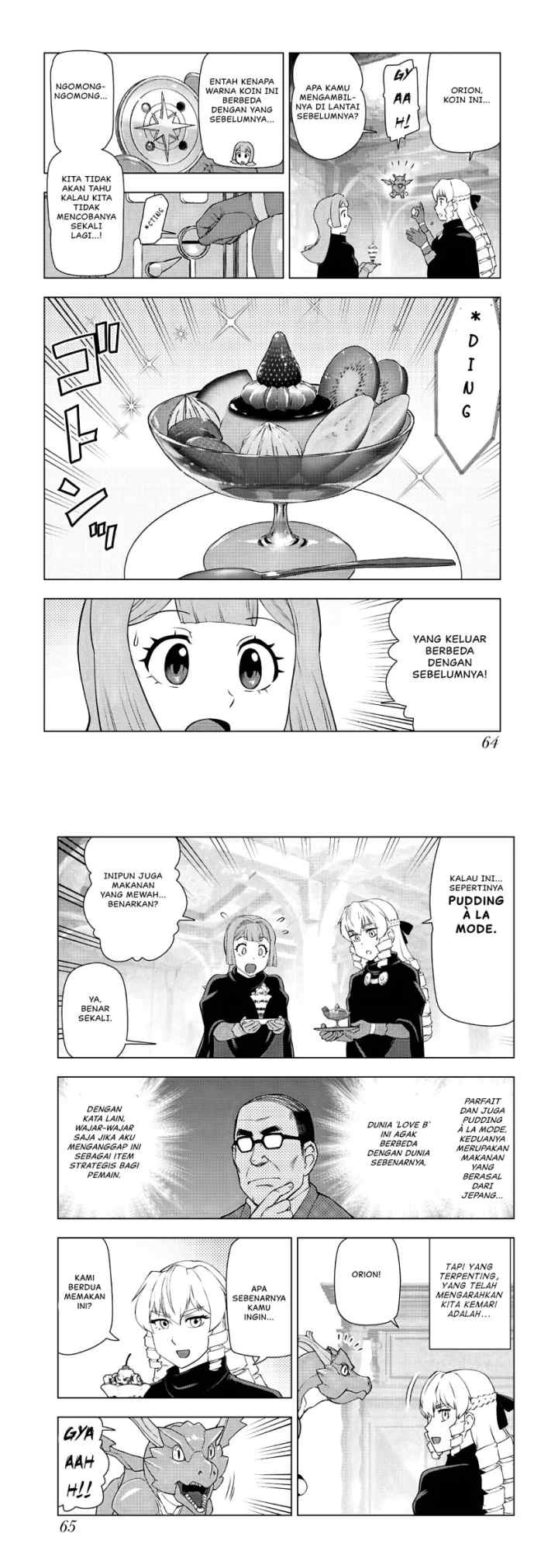 Akuyaku Reijou Tensei Oji-san chapter 31 halaman 4