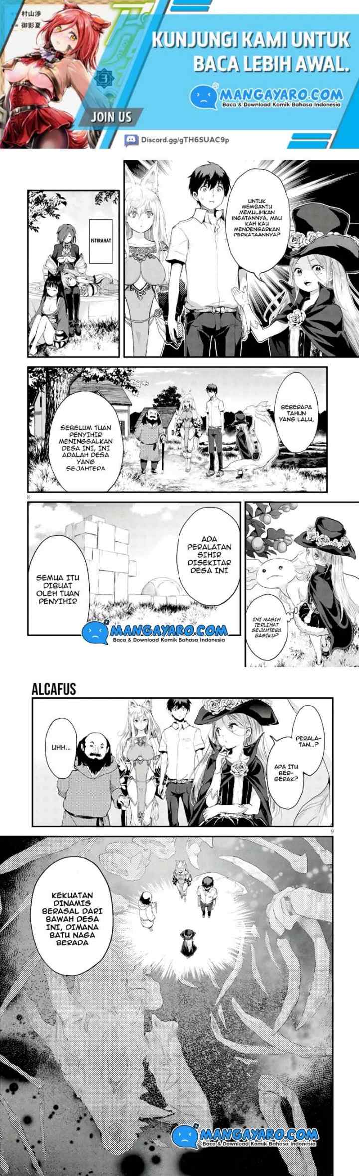 Alcafus chapter 16 halaman 5