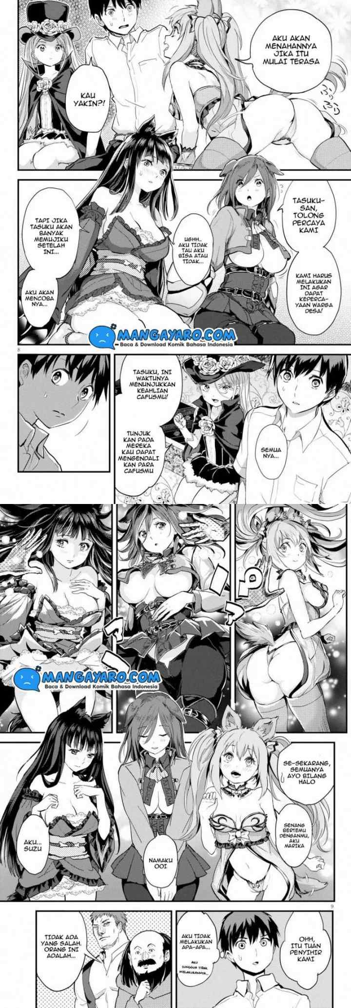 Alcafus chapter 17 halaman 5