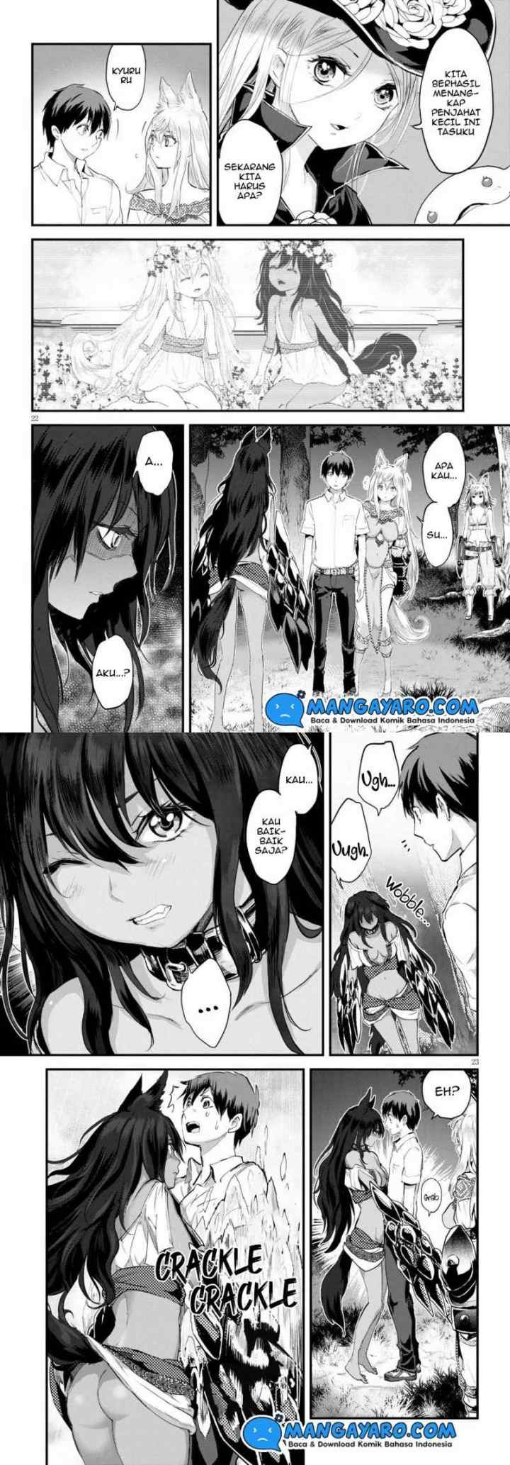 Alcafus chapter 18 halaman 12