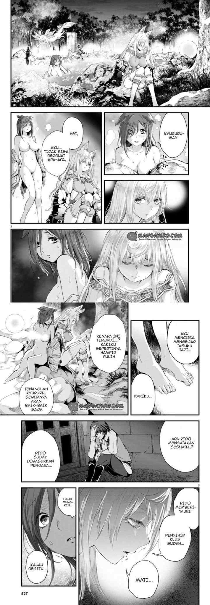 Alcafus chapter 19 halaman 5