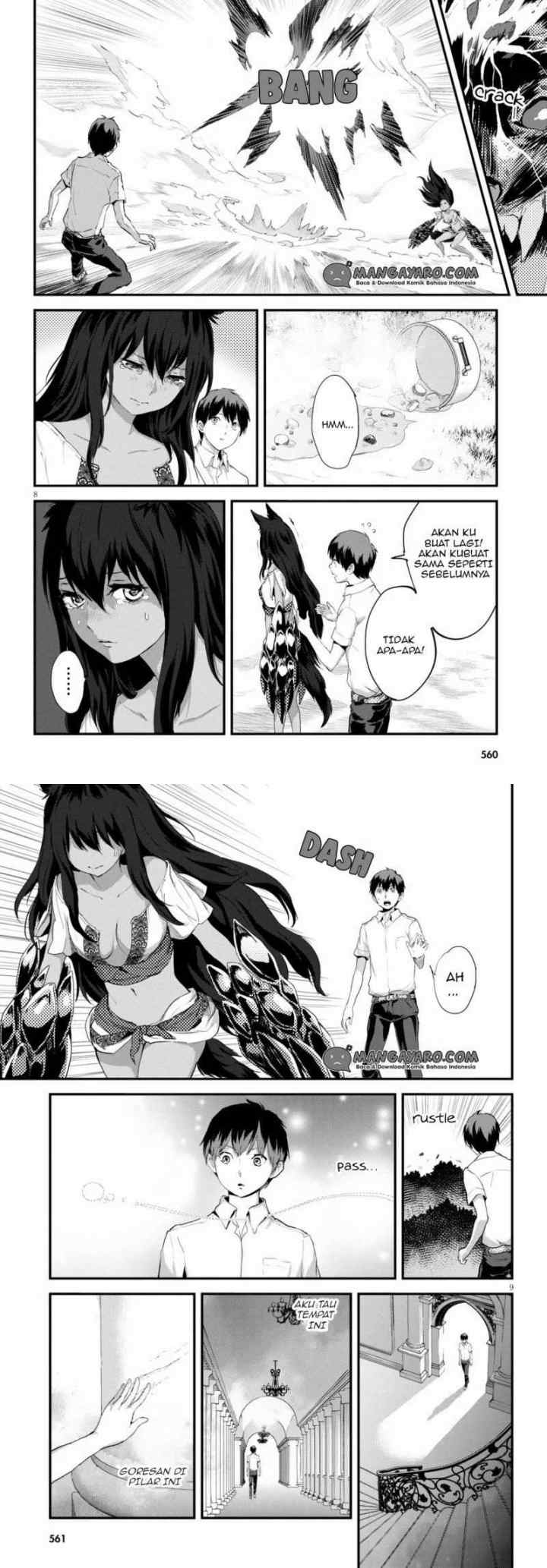 Alcafus chapter 20 halaman 5