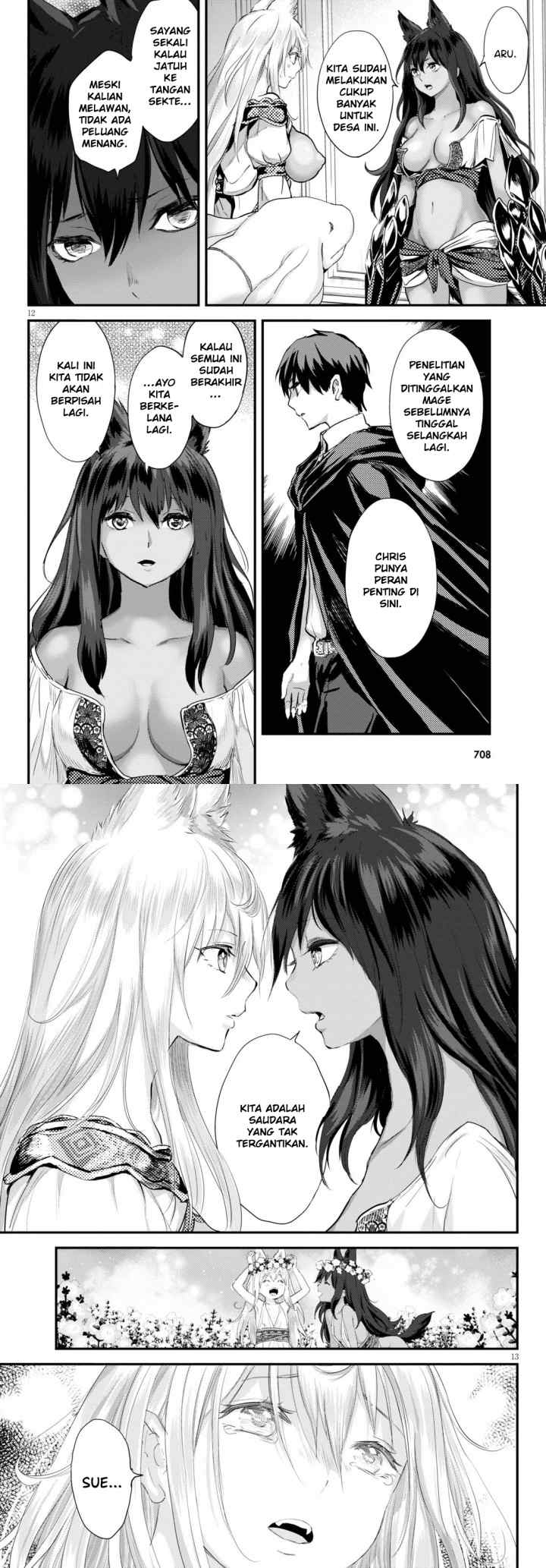 Alcafus chapter 23 halaman 6