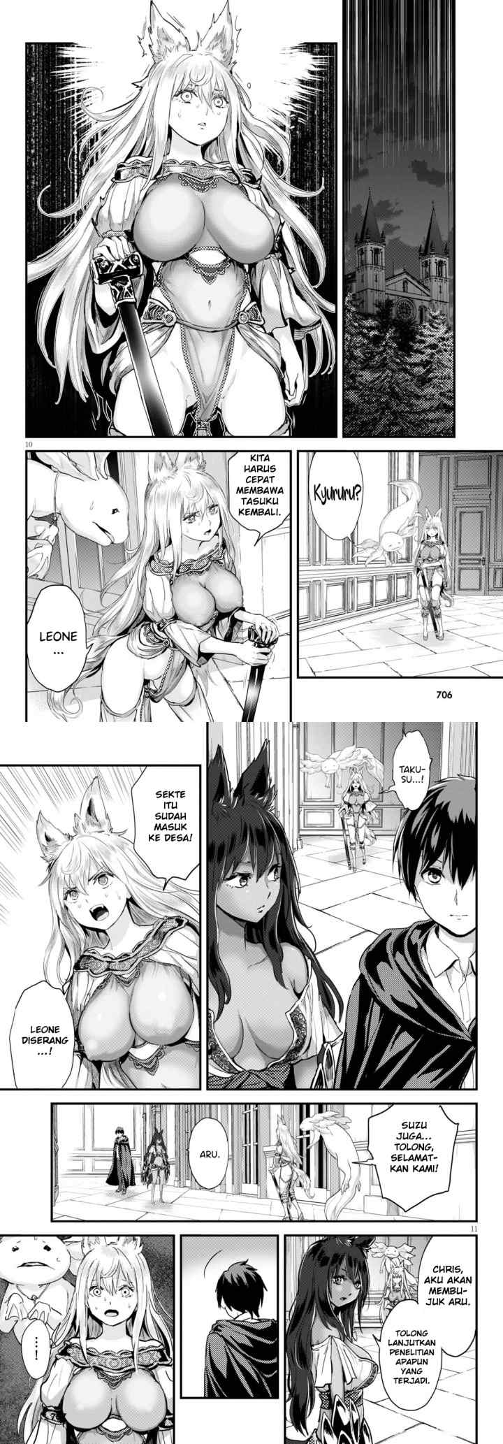 Alcafus chapter 23 halaman 5