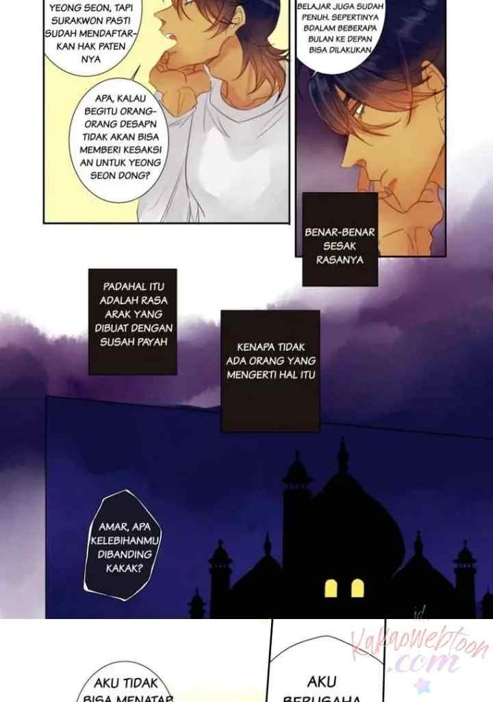 Alcohol Prince chapter 28 halaman 11