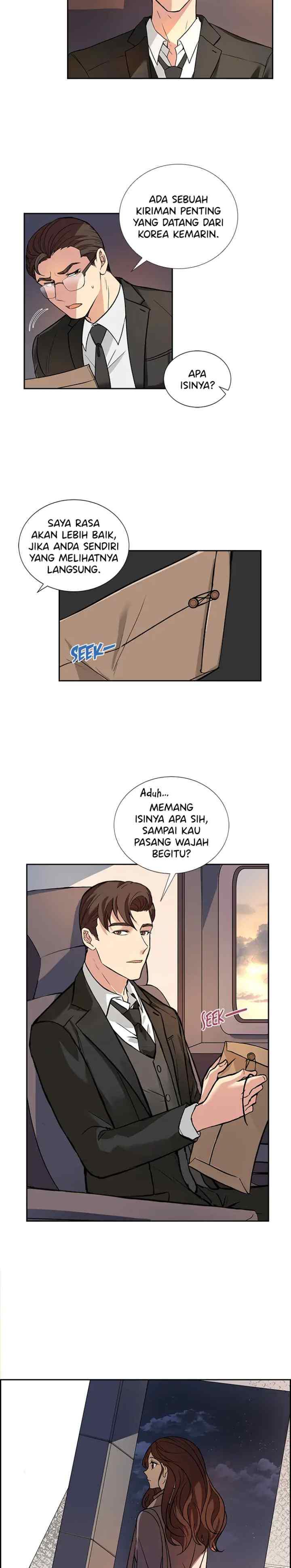 All I Want is You chapter 1 halaman 5