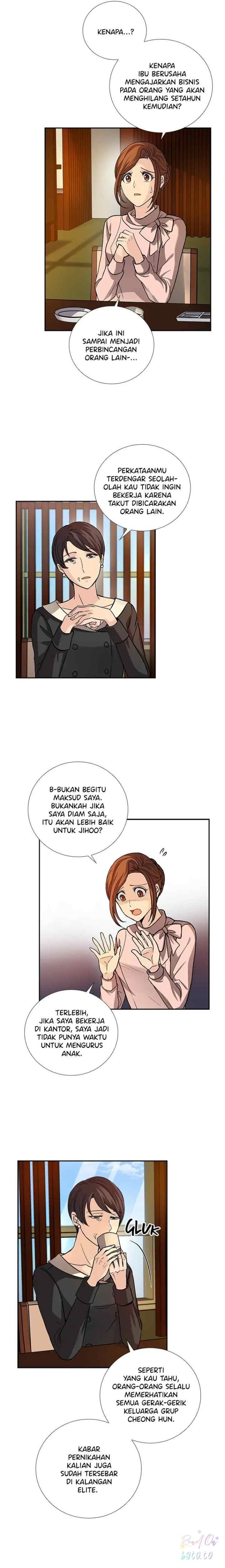 All I Want is You chapter 11 halaman 14