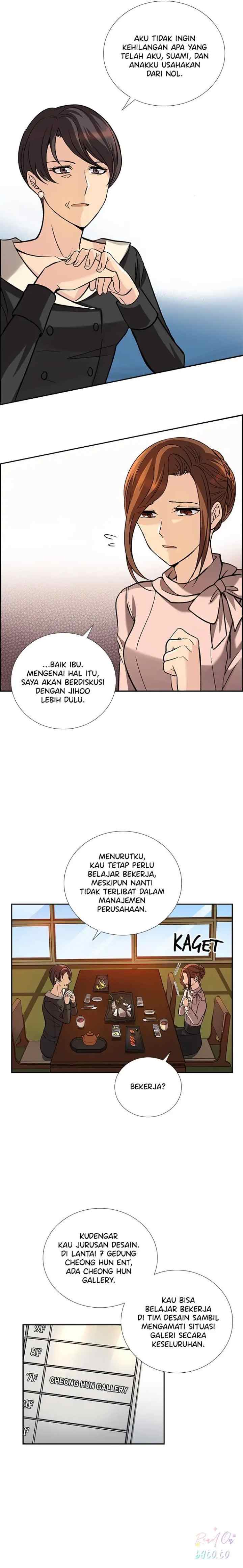 All I Want is You chapter 11 halaman 13