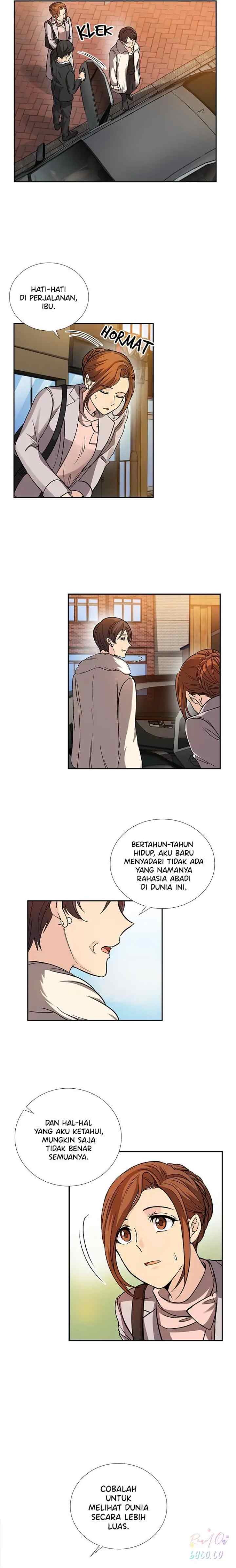 All I Want is You chapter 11 halaman 16