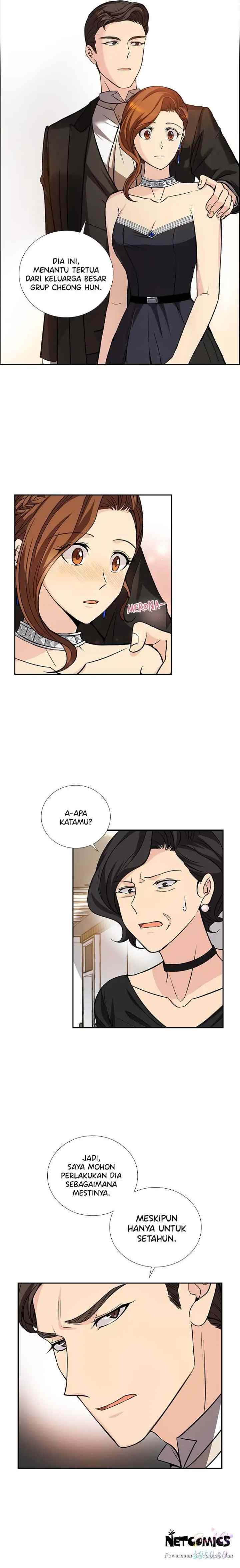All I Want is You chapter 13 halaman 16