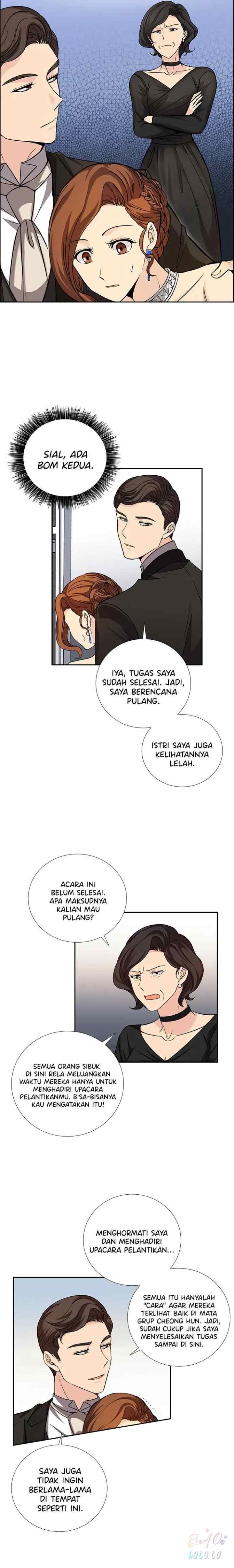 All I Want is You chapter 13 halaman 14