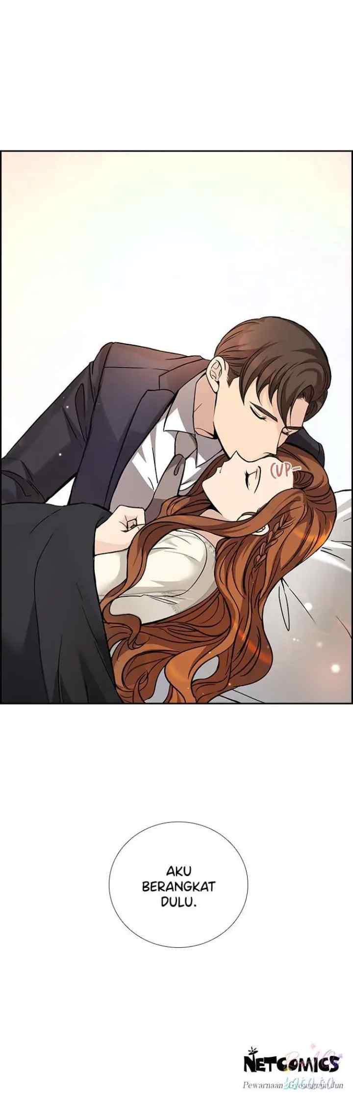 All I Want is You chapter 14 halaman 16