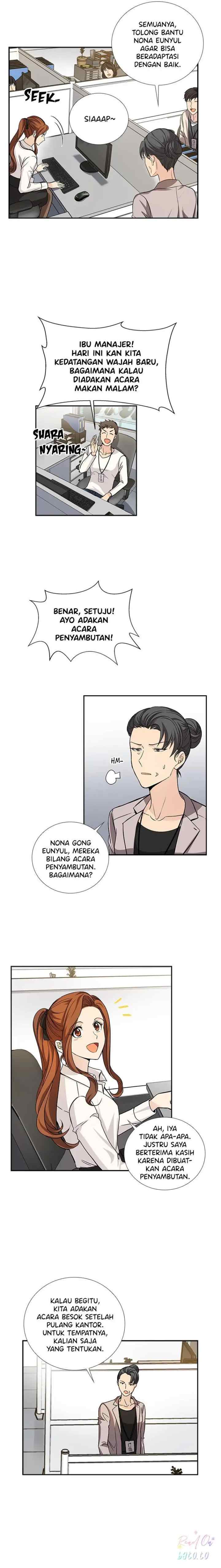 All I Want is You chapter 16 halaman 6