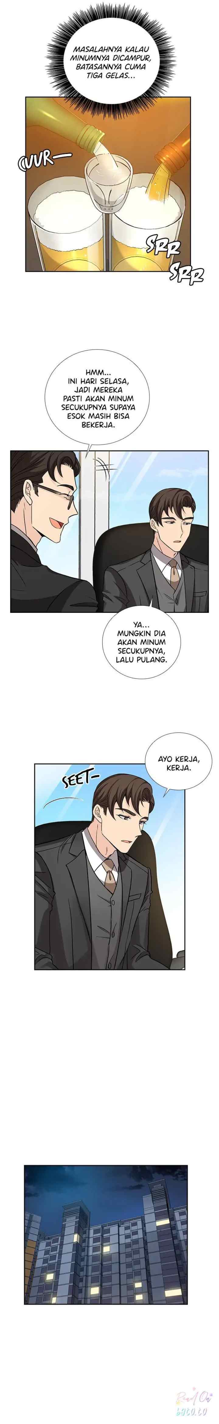 All I Want is You chapter 17 halaman 13