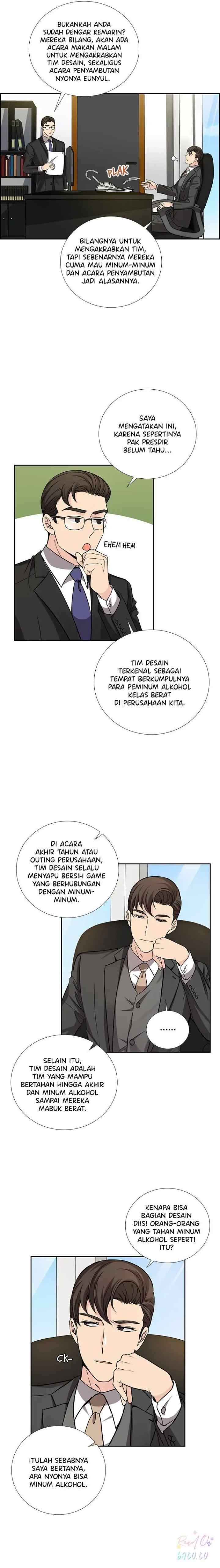 All I Want is You chapter 17 halaman 11