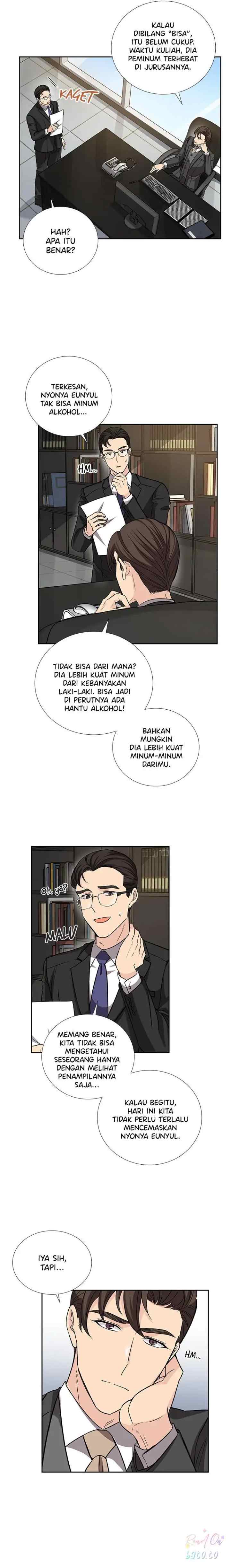 All I Want is You chapter 17 halaman 12