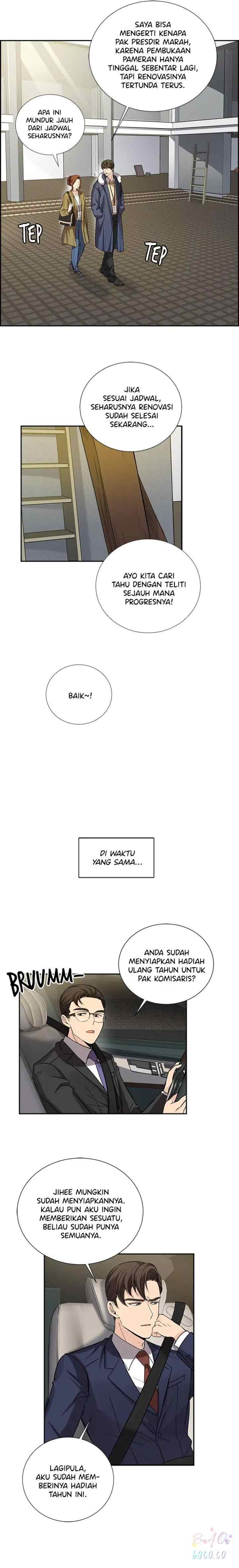 All I Want is You chapter 20 halaman 12
