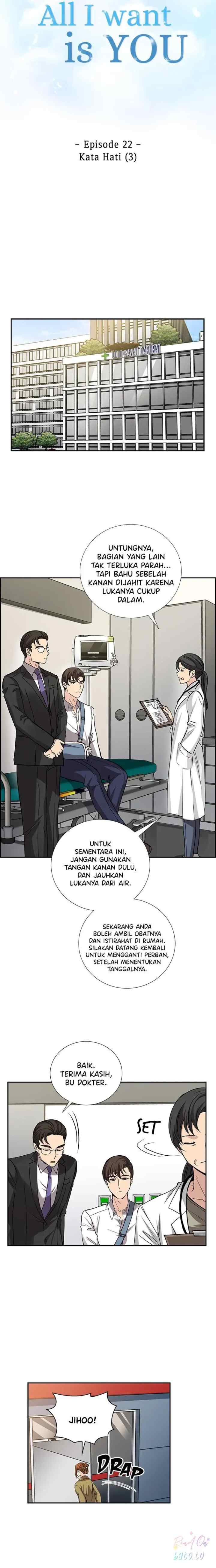 All I Want is You chapter 22 halaman 5