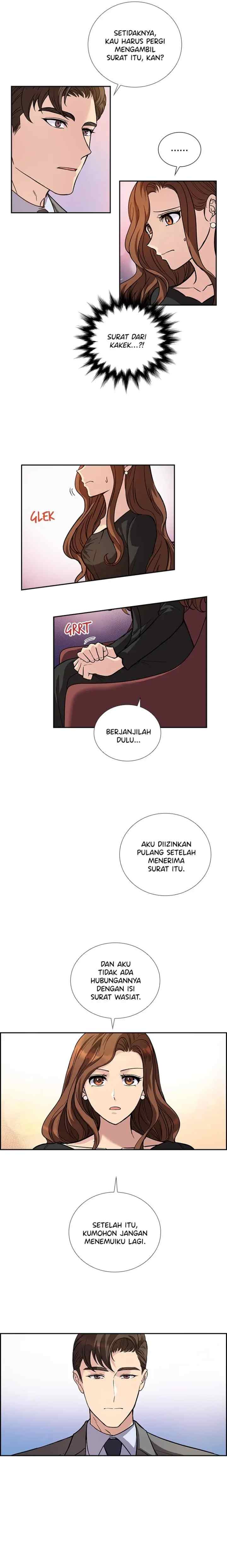 All I Want is You chapter 3 halaman 5