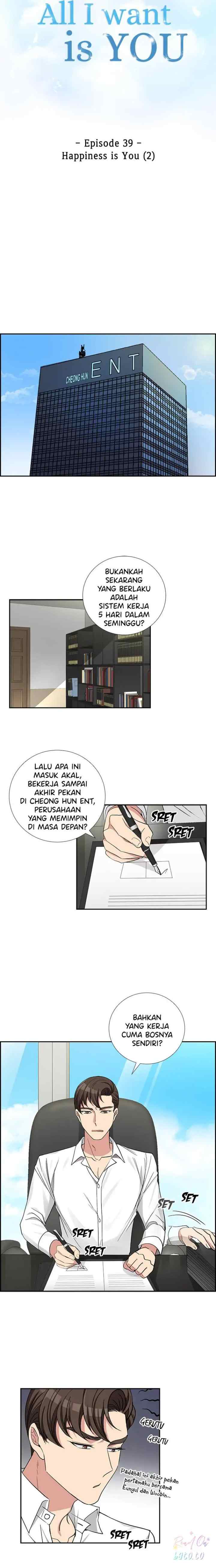 All I Want is You chapter 39 halaman 4