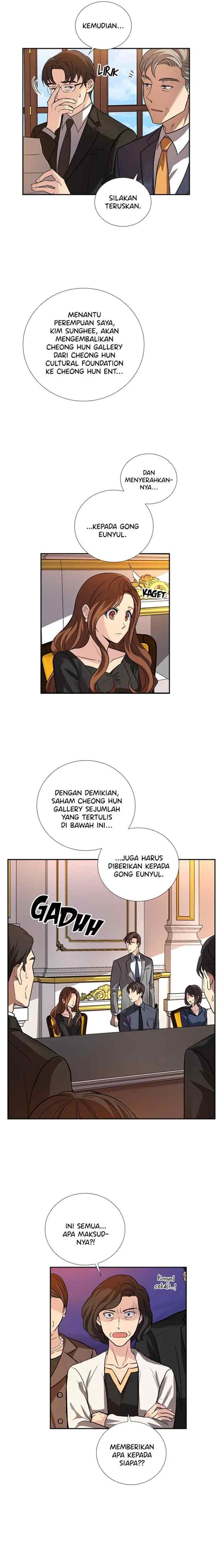 All I Want is You chapter 4 halaman 6