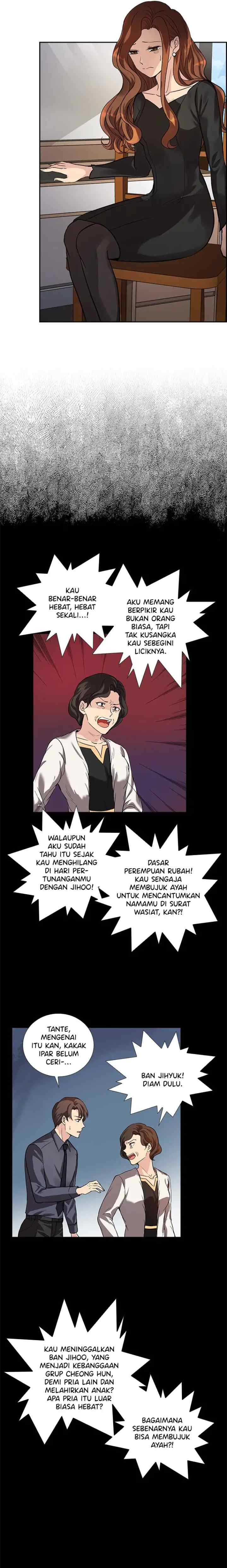 All I Want is You chapter 4 halaman 11