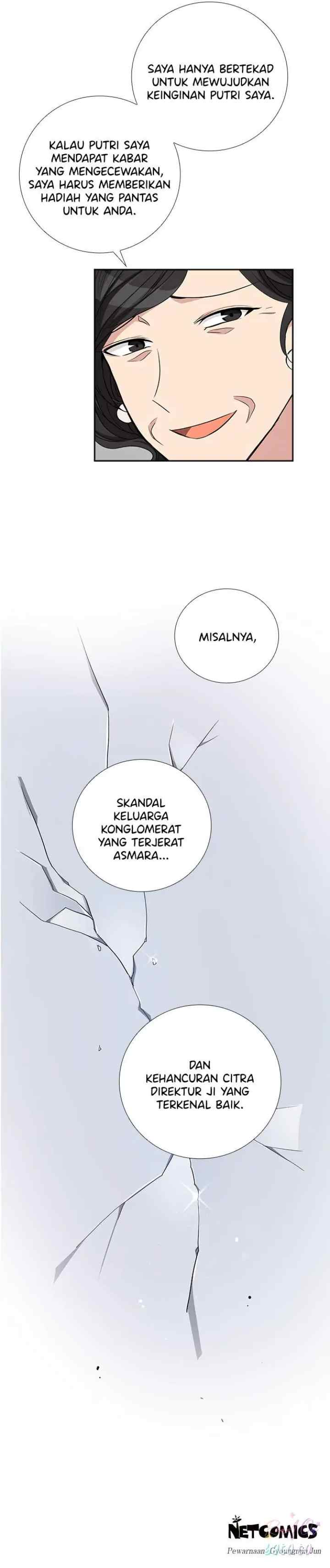 All I Want is You chapter 41 halaman 16