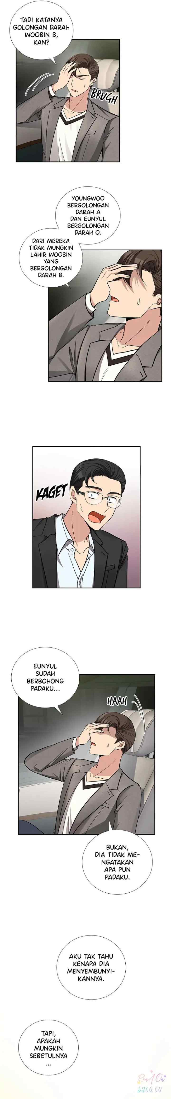 All I Want is You chapter 43 halaman 13