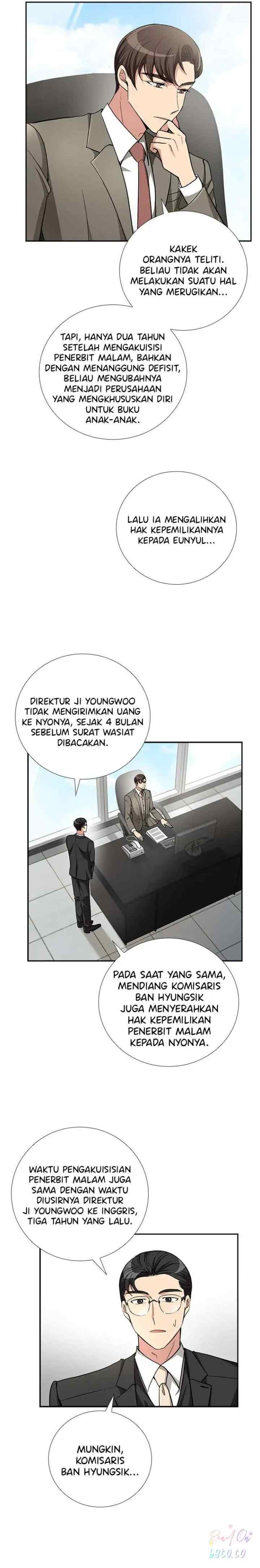 All I Want is You chapter 47 halaman 14