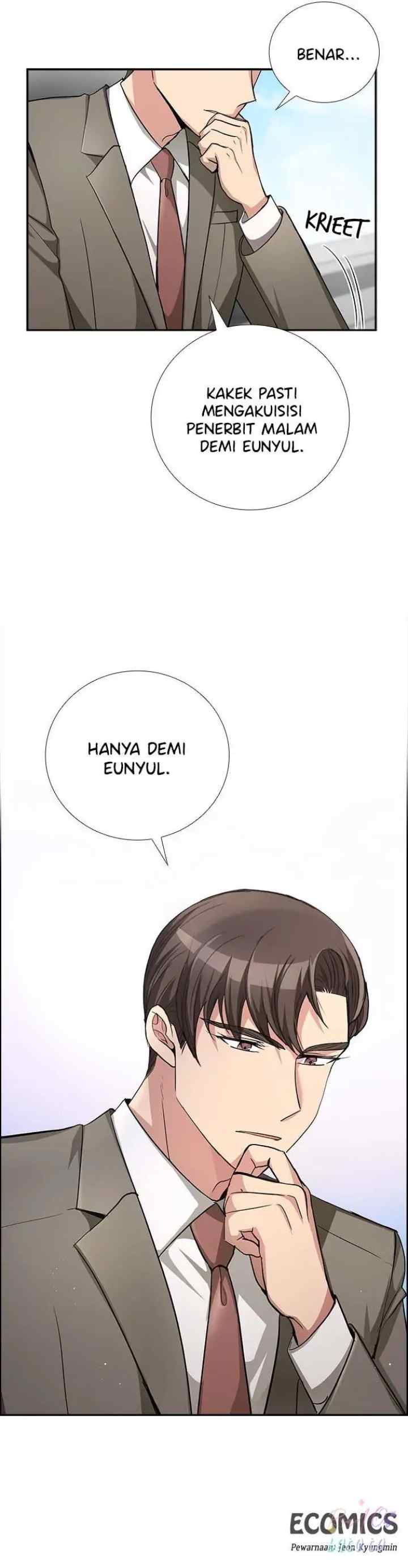 All I Want is You chapter 47 halaman 15