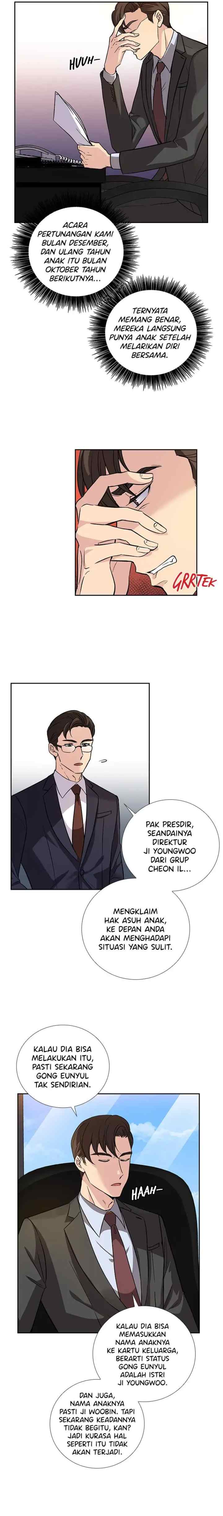 All I Want is You chapter 5 halaman 12