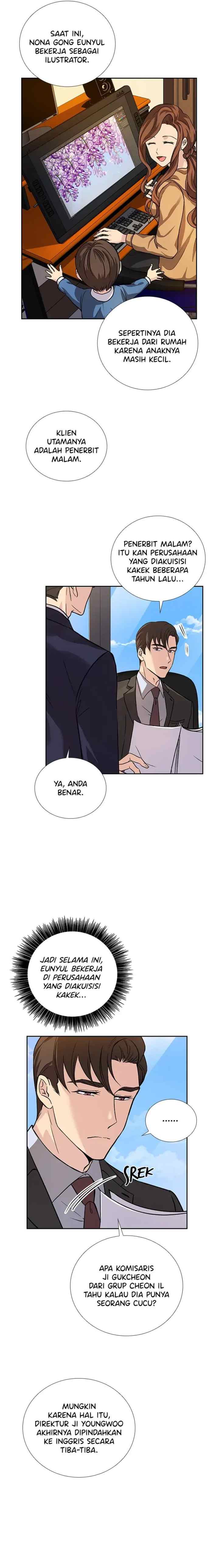 All I Want is You chapter 5 halaman 11