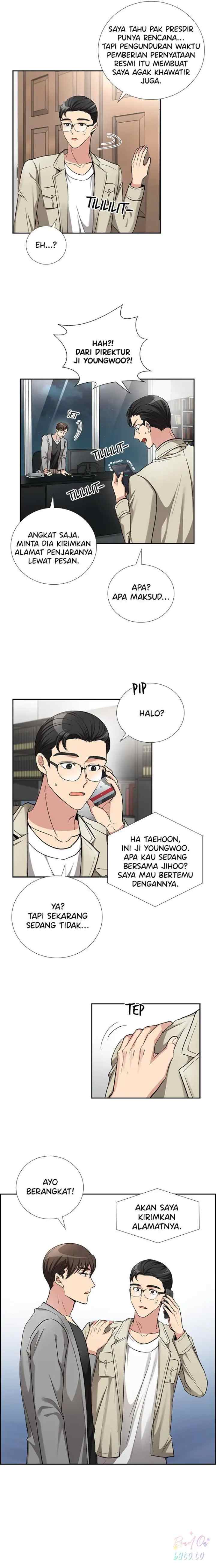 All I Want is You chapter 53 halaman 13