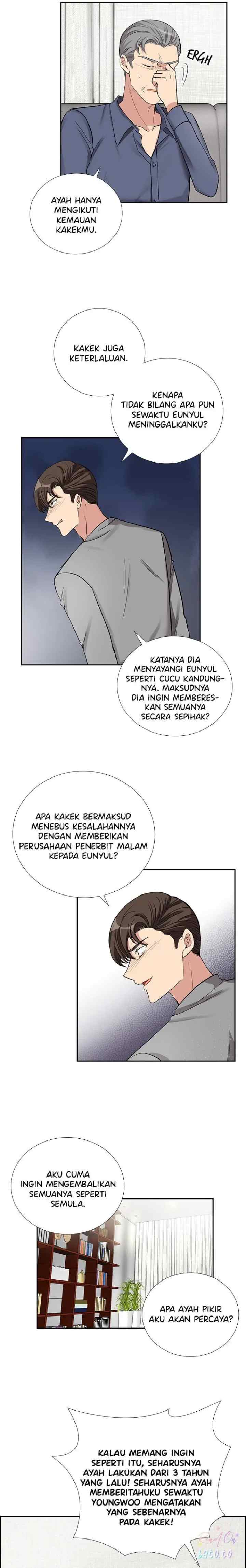 All I Want is You chapter 56 halaman 6