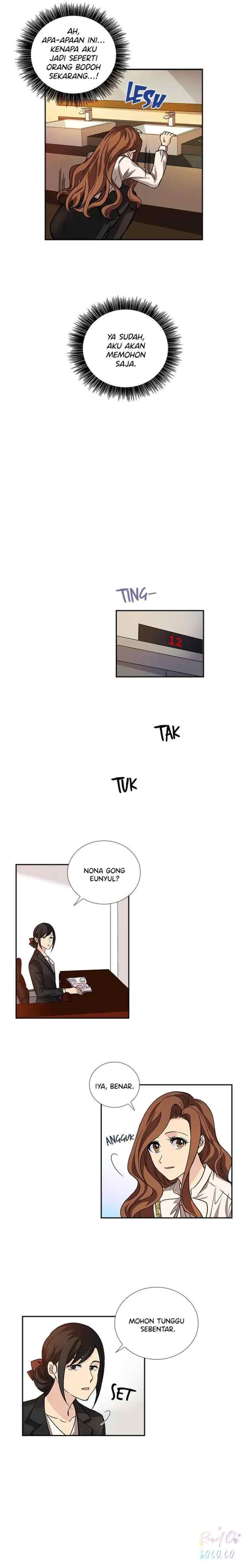 All I Want is You chapter 6 halaman 5