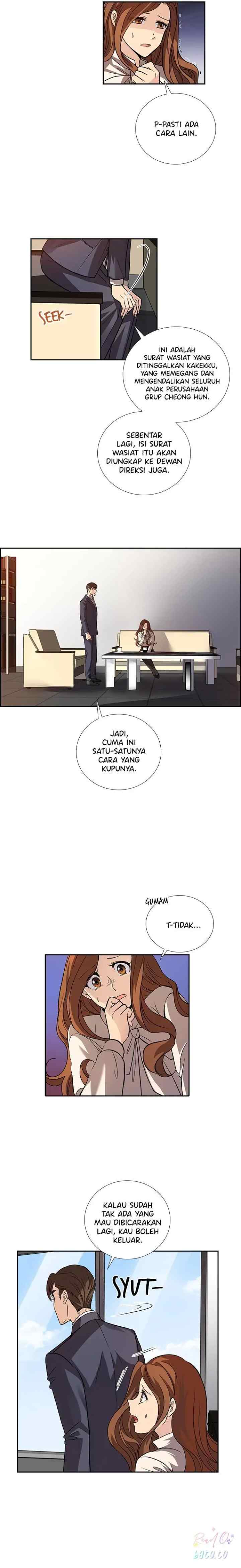 All I Want is You chapter 6 halaman 12
