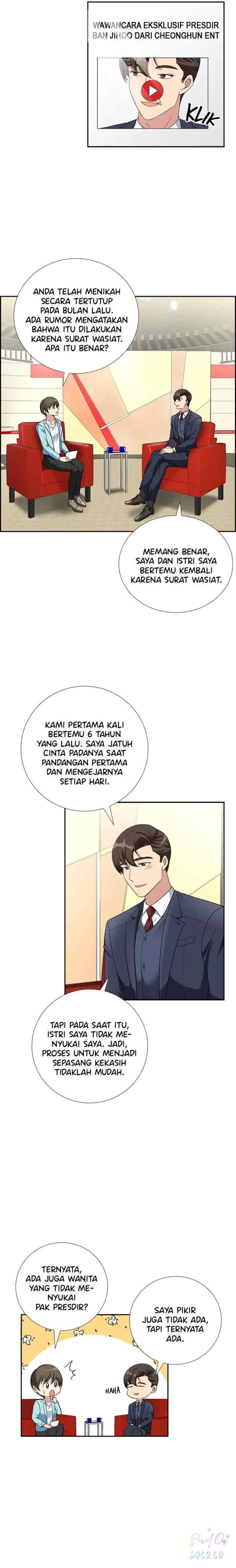 All I Want is You chapter 60 halaman 11
