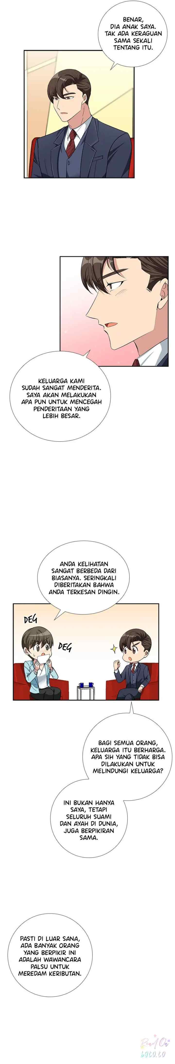 All I Want is You chapter 60 halaman 15