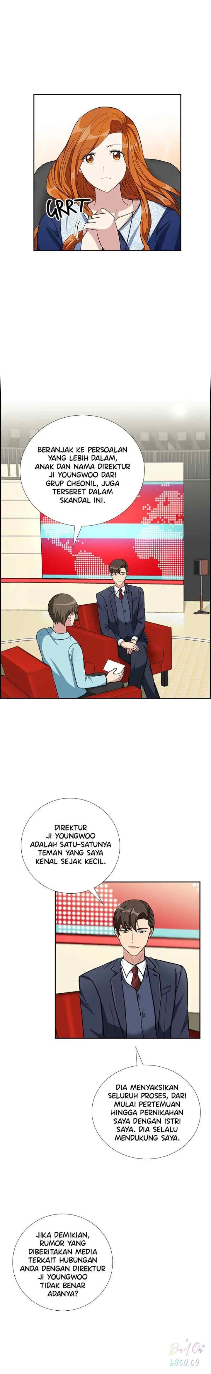 All I Want is You chapter 60 halaman 13
