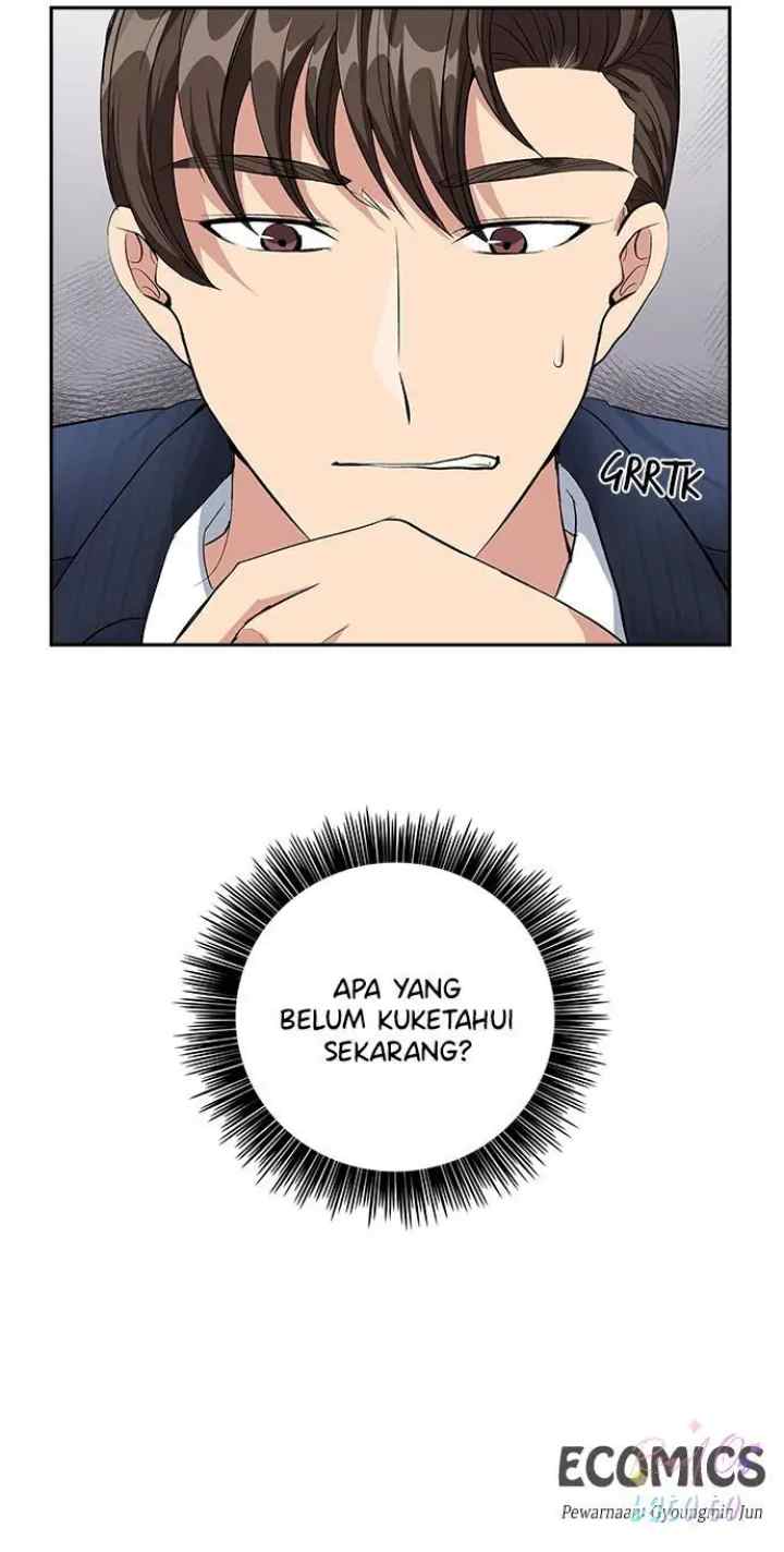 All I Want is You chapter 62 halaman 16