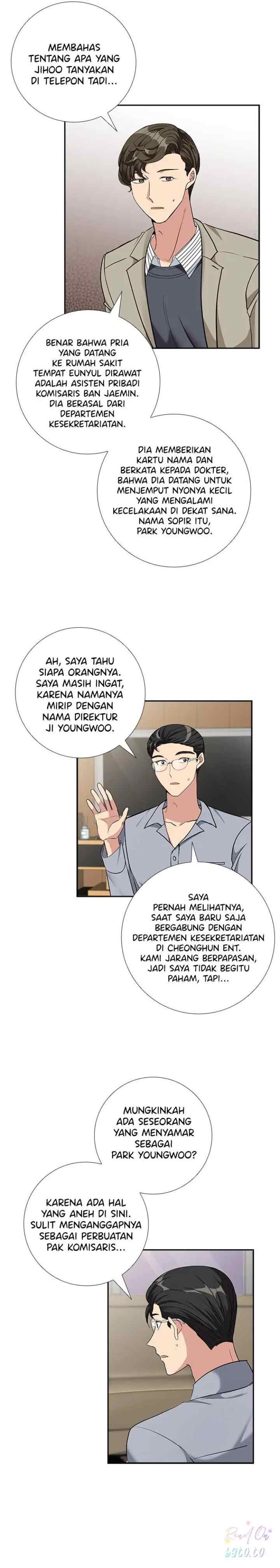 All I Want is You chapter 63 halaman 13