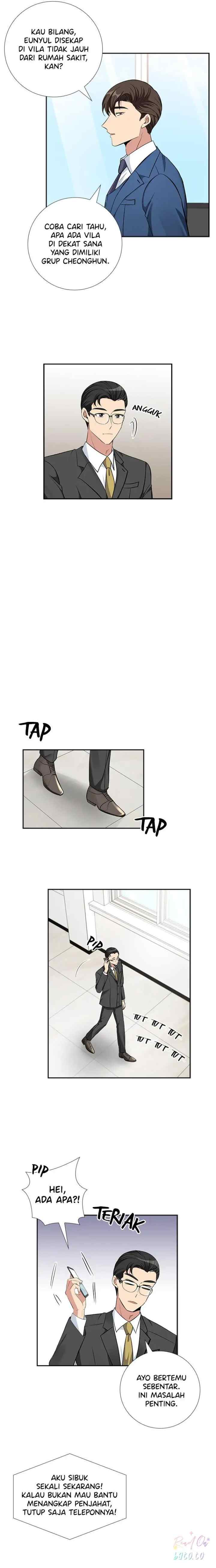 All I Want is You chapter 65 halaman 6