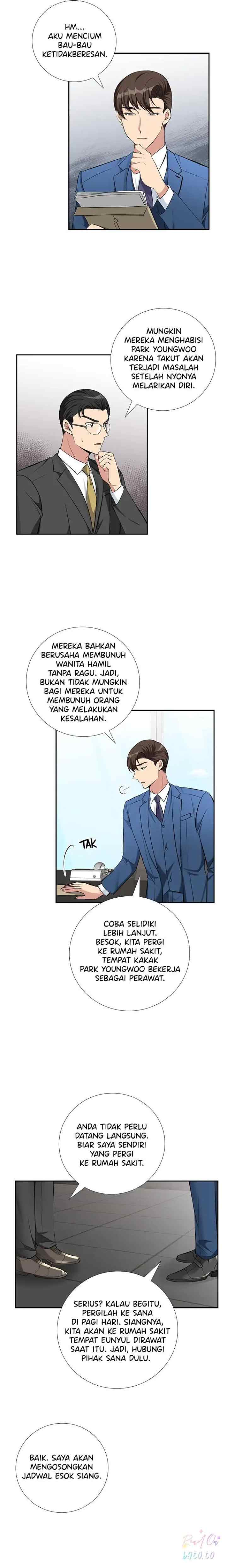 All I Want is You chapter 65 halaman 5
