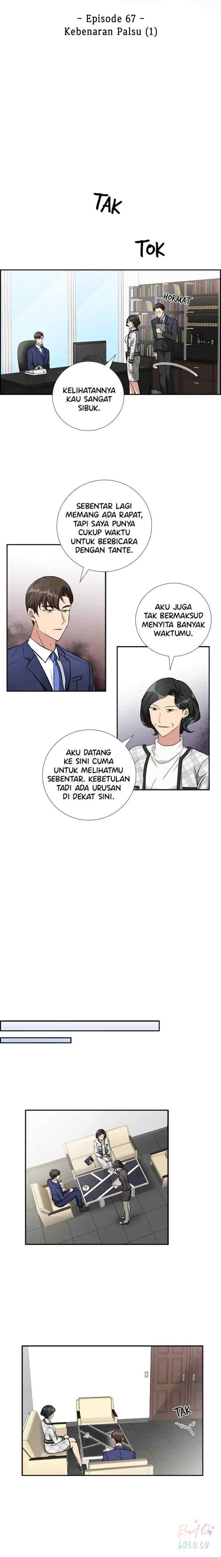 All I Want is You chapter 67 halaman 4